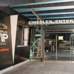 Cineplex Cinemas Marine Gateway and VIP