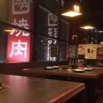 Gyu-Kaku Japanese BBQ
